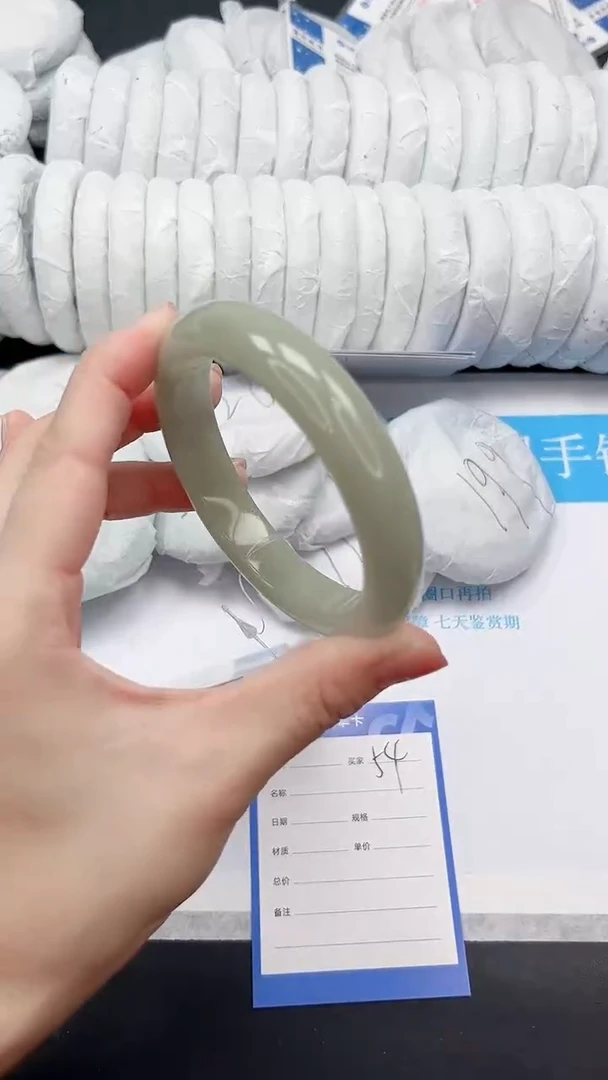 未镶嵌手镯石英质玉54-59.3D