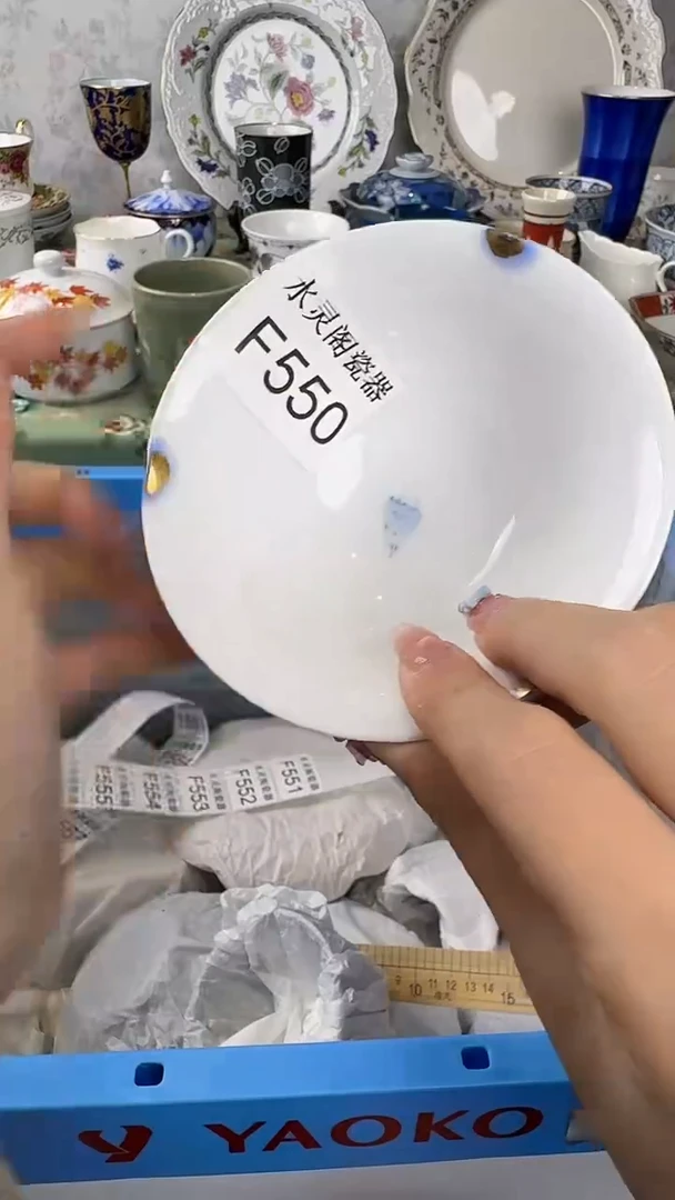 其他樱*雨550.............