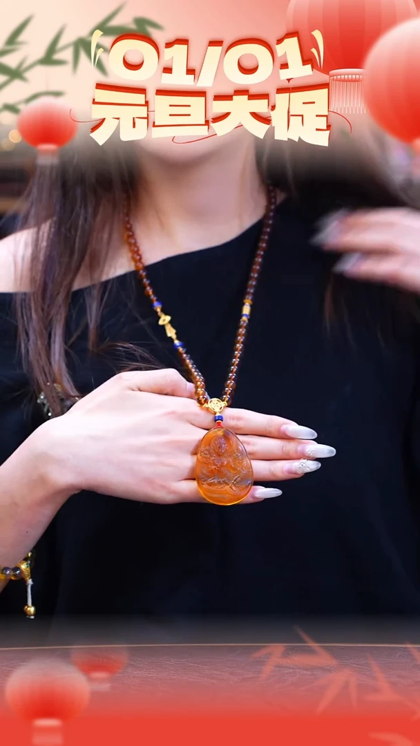 【元旦大促】ZX164