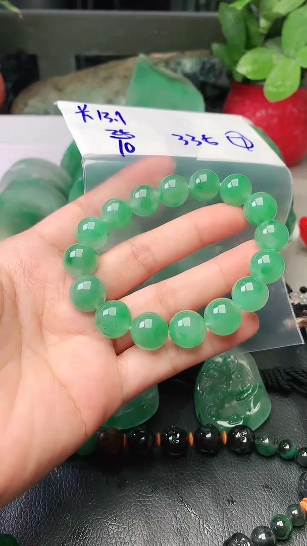 定制石英质玉（非洲翠）手串13.1mm