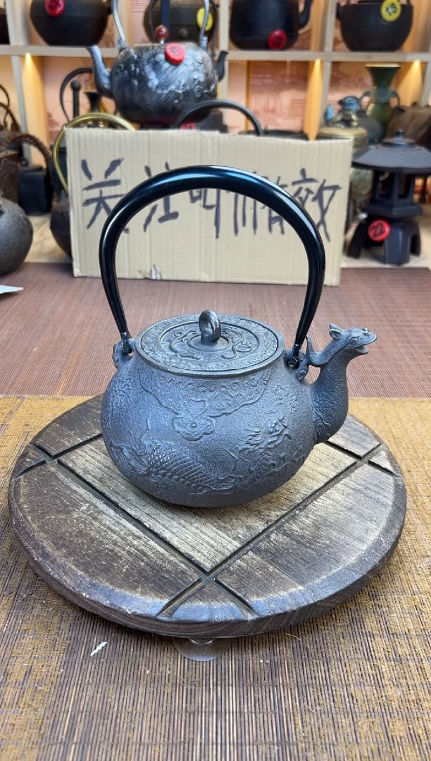 安**屋壶壶壶壶壶壶壶壶壶   号