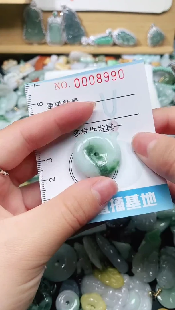 【闪购商品】翡翠颈饰未镶嵌闪购0008990