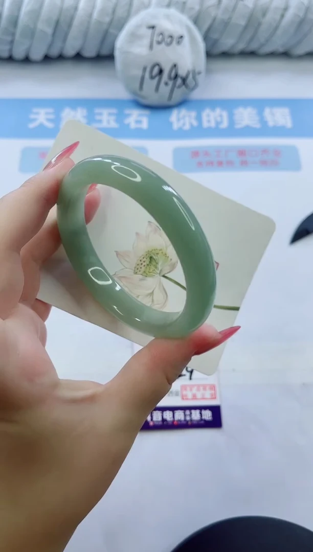 石英质玉手镯未镶嵌多样性发货A29
