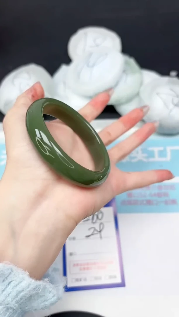 未镶嵌手镯石英质玉260-54.9