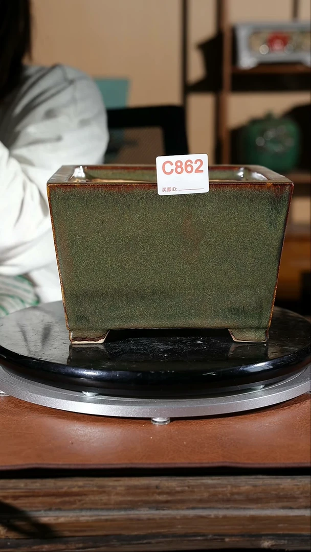 【闪购商品】红陶862