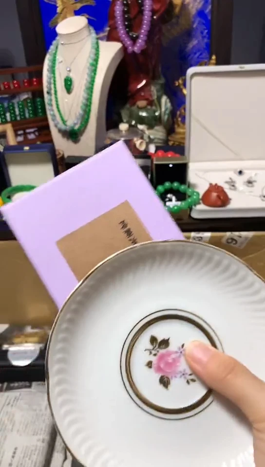 瓷器默认链接一物一拍
