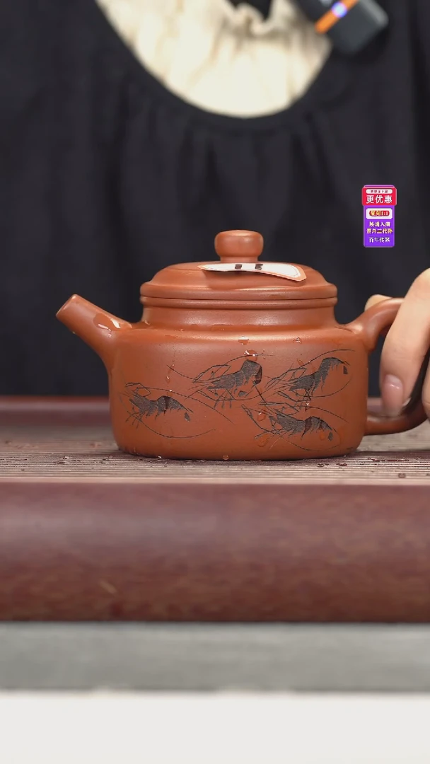 茶壶紫砂紫砂壶紫砂壶紫砂壶