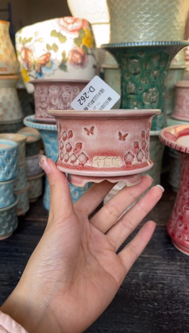 七里烧默认微瑕11-20-262-6