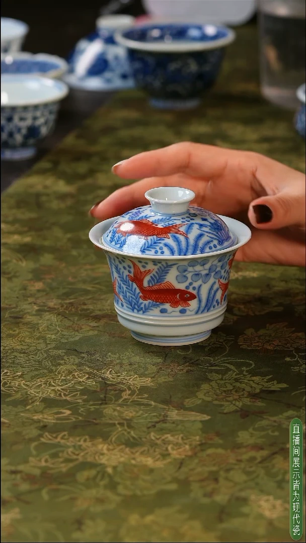 ②****士精品瓷片 文心窑器