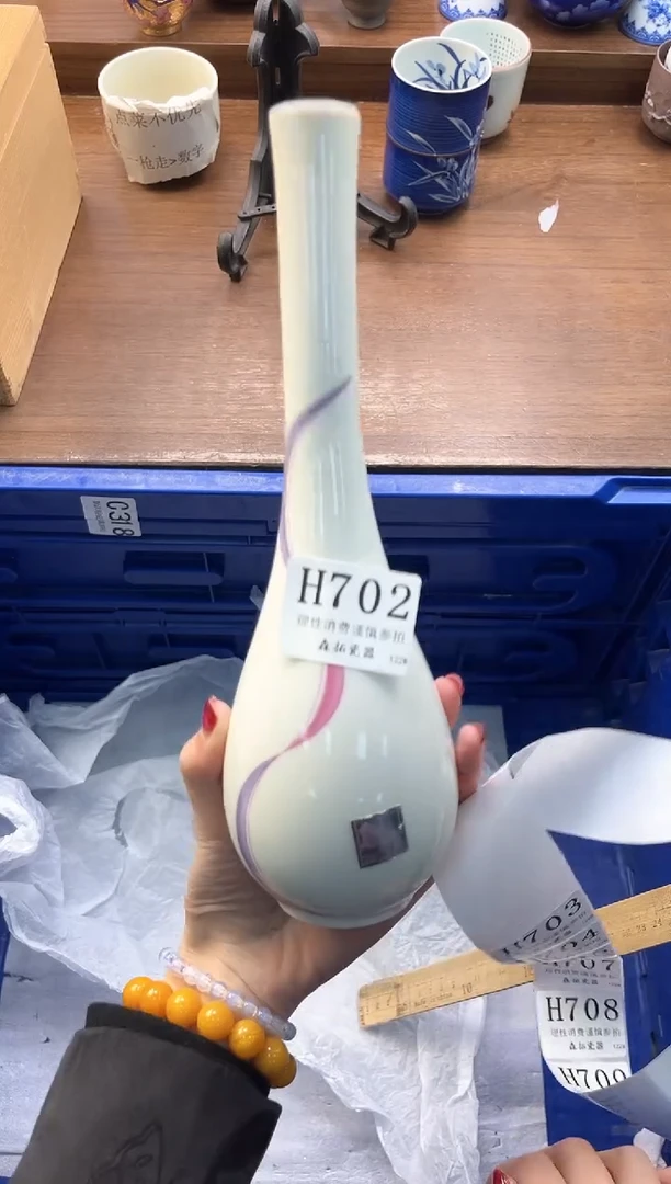 【闪购商品】瓷片----------H702