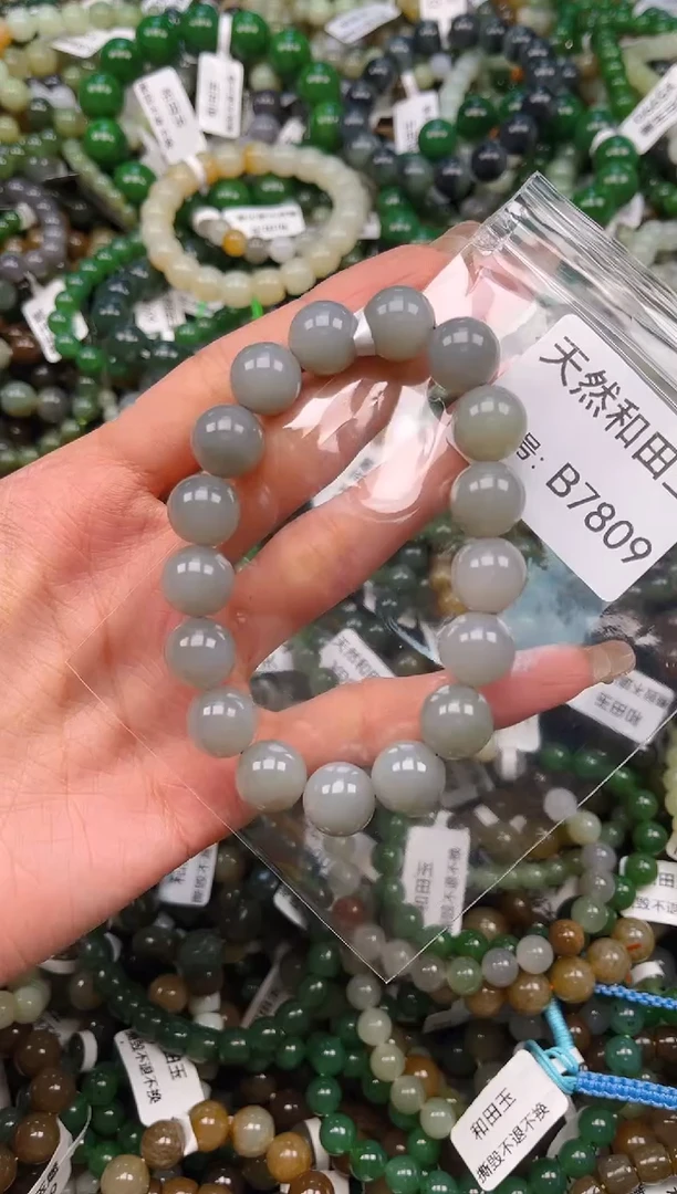 未镶嵌和田玉挂件1