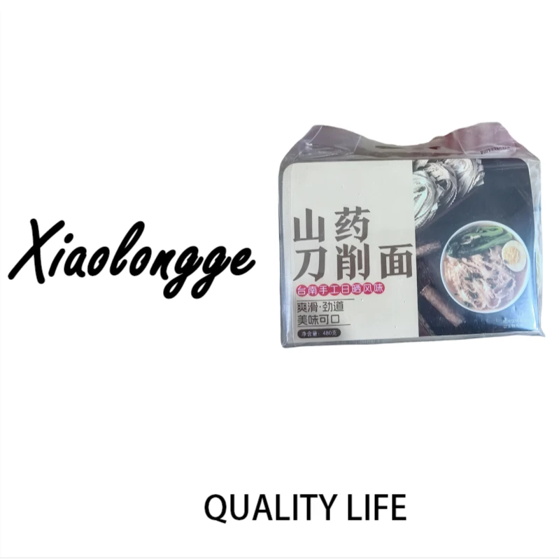 a6529劲道山药刀削面480g