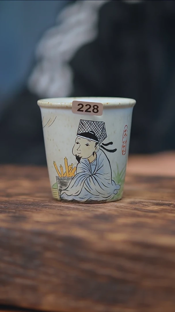 【闪购商品】228景德镇手绘苏轼单杯