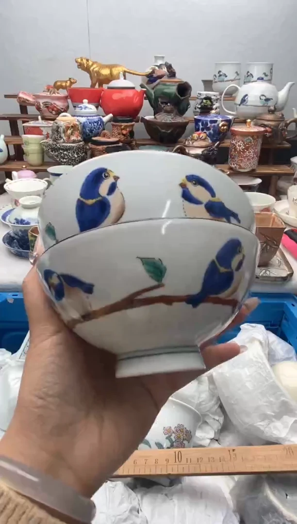 【闪购商品】瓷片全场满20包邮一对一闪购