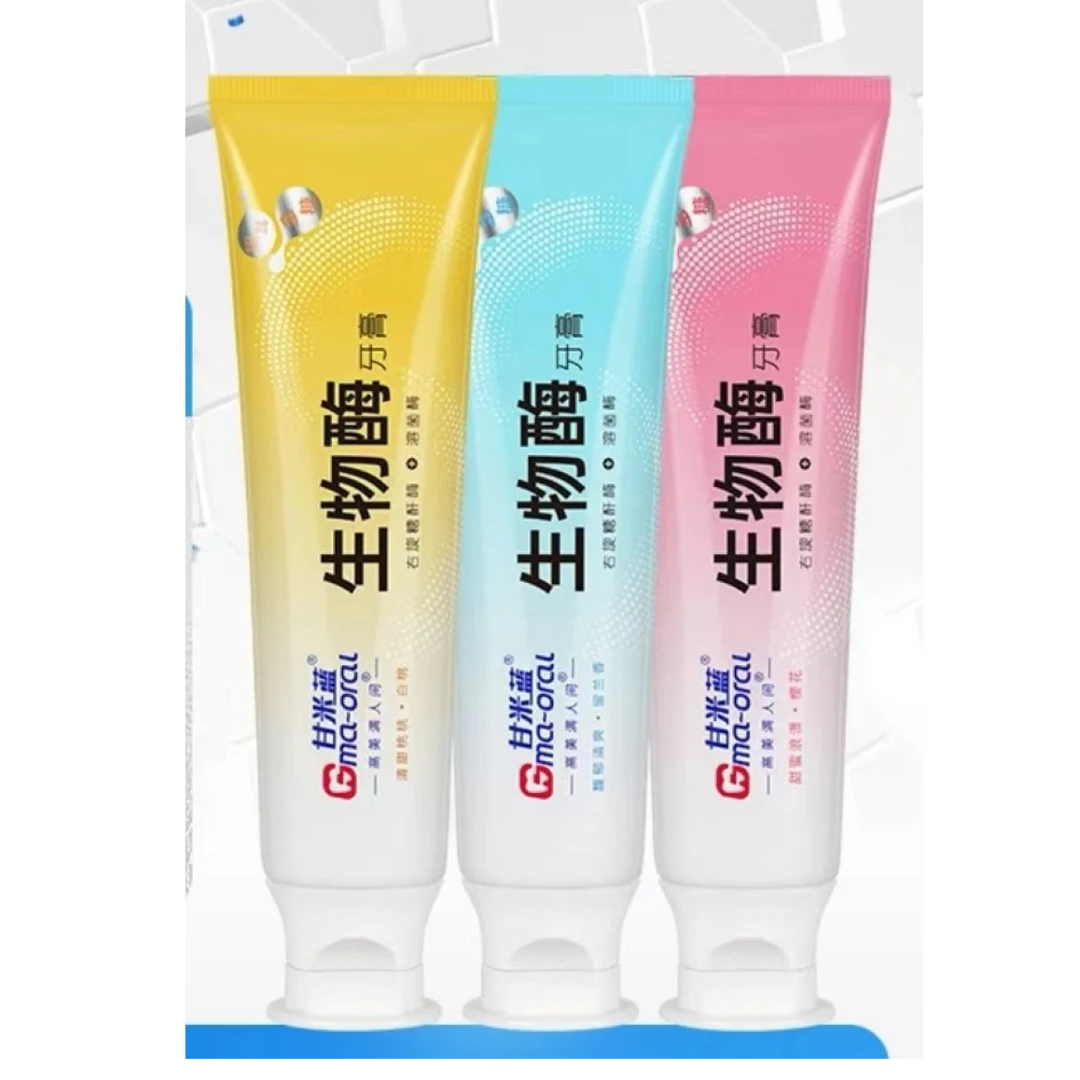甘米蓝银耳多糖生物酶牙膏健齿酷白