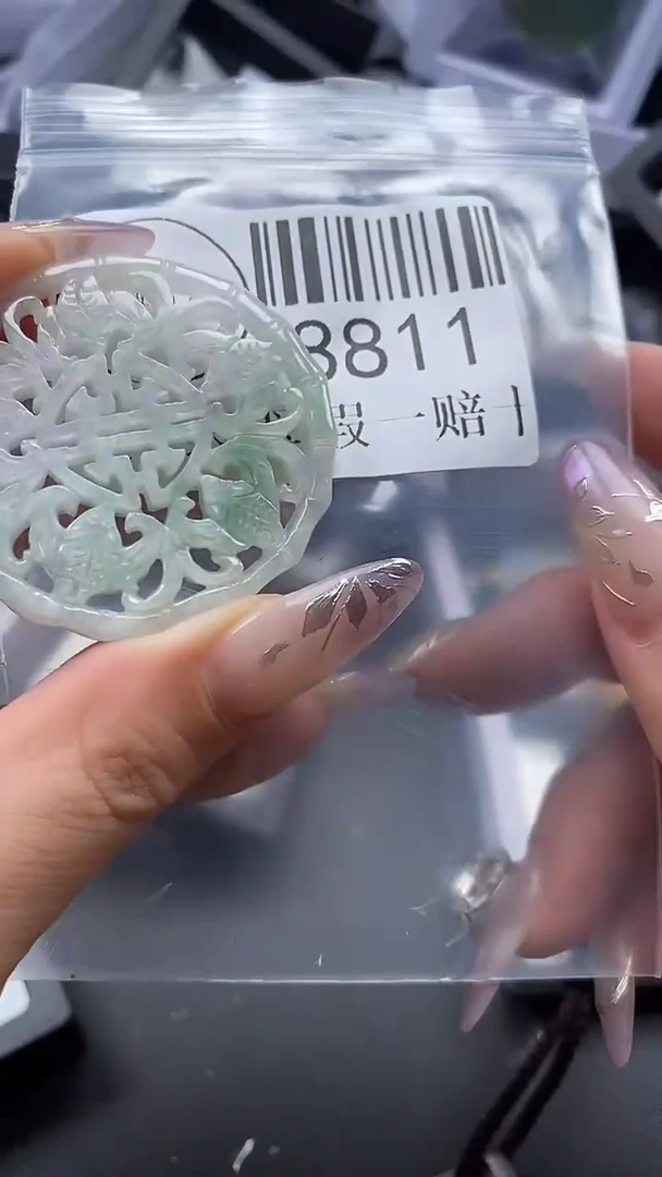 吊坠(不含链)未镶嵌翡翠8811