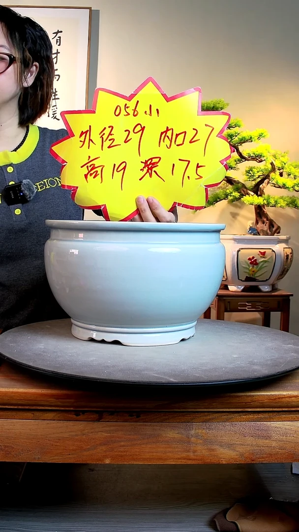 056小灰色000000000000000000
