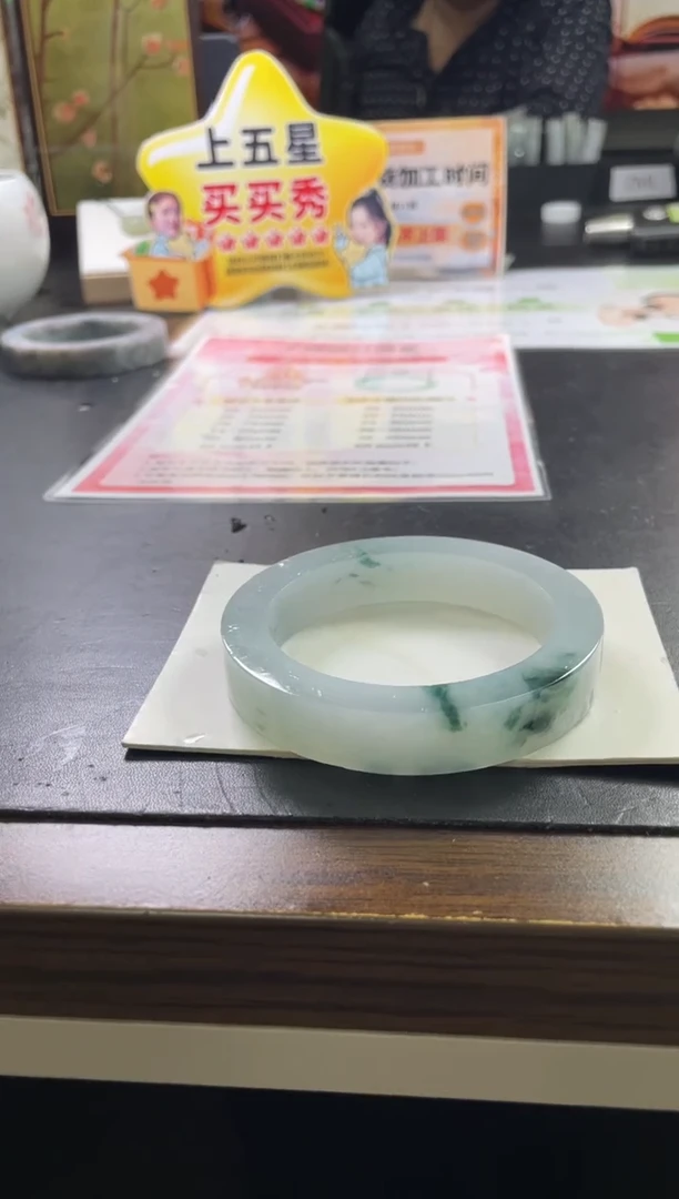 未镶嵌手镯定制翡翠浅**柔定制手镯ZML/DZS