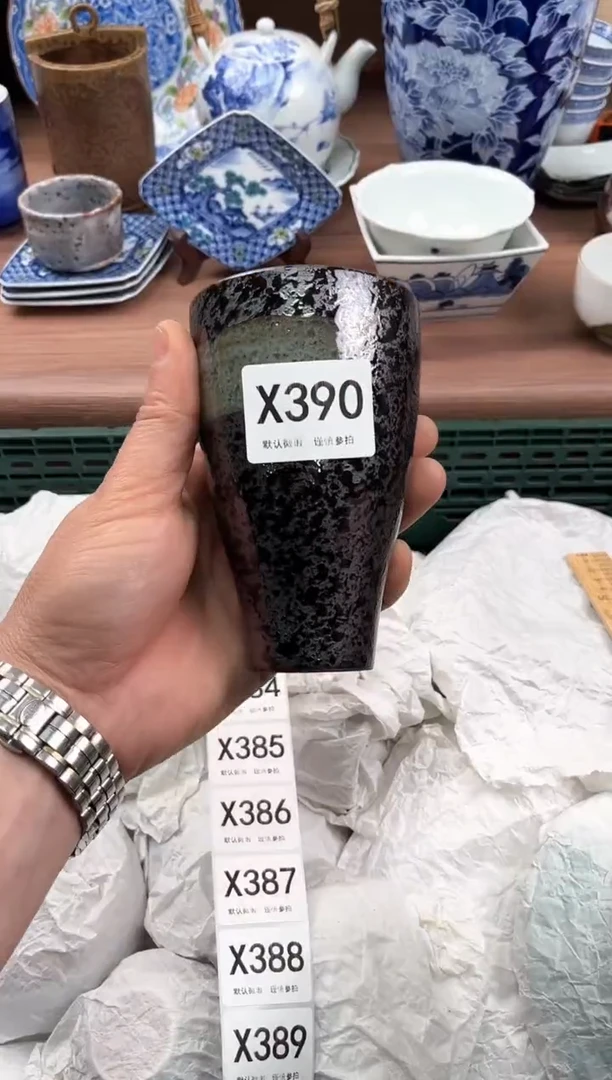 【闪购商品】瓷片390