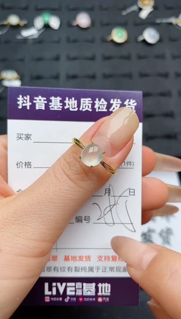 翡翠戒指银S925镶嵌............
