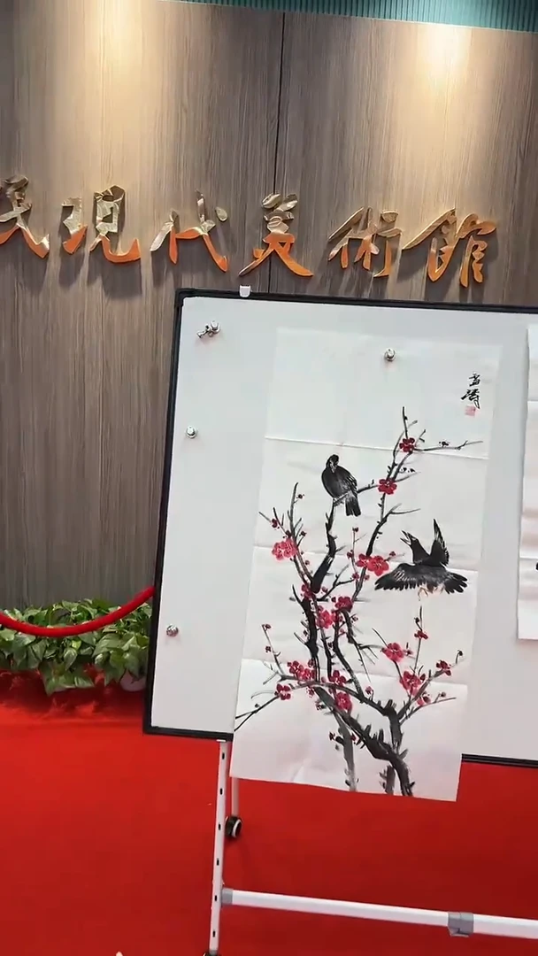 国画1111111111111111111111