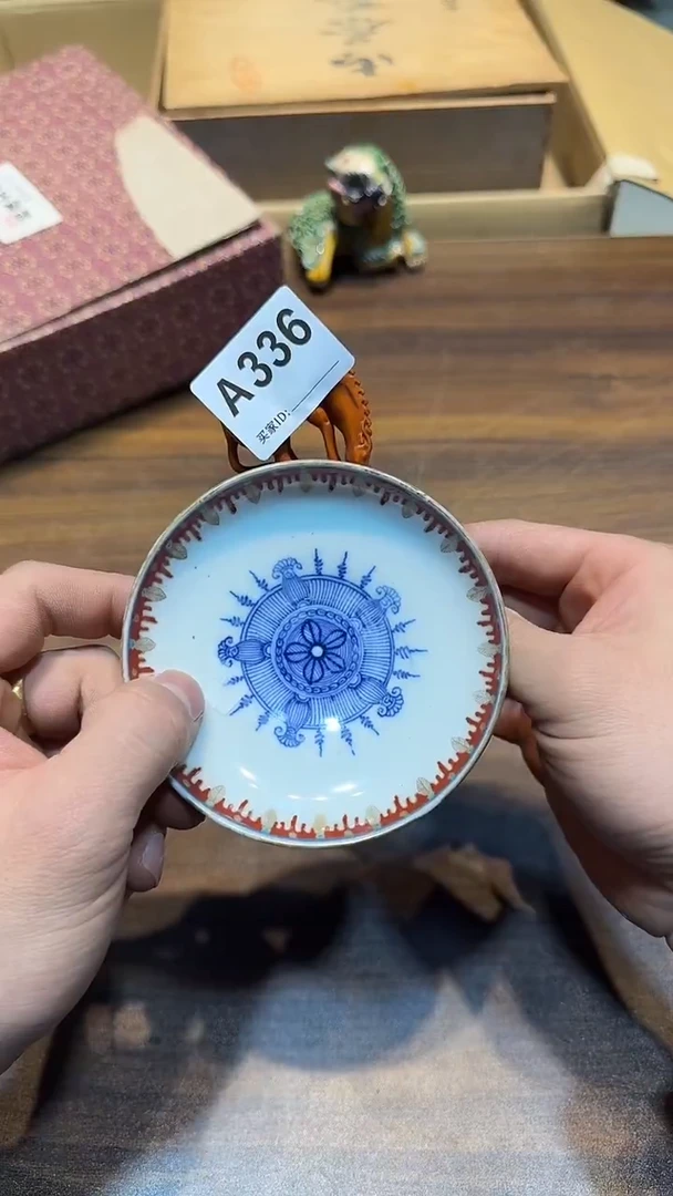 瓷片吾**明哈哈哈哈哈哈336