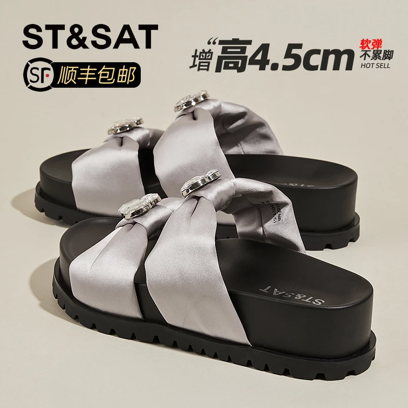 星期六厚底银色绸缎一字拖鞋女2025新款秋外穿时尚水钻软底凉拖鞋
