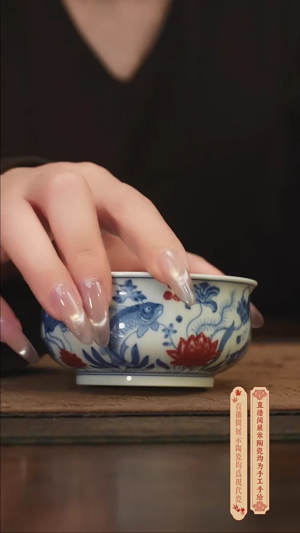 瓷片柴窑青花破价福利