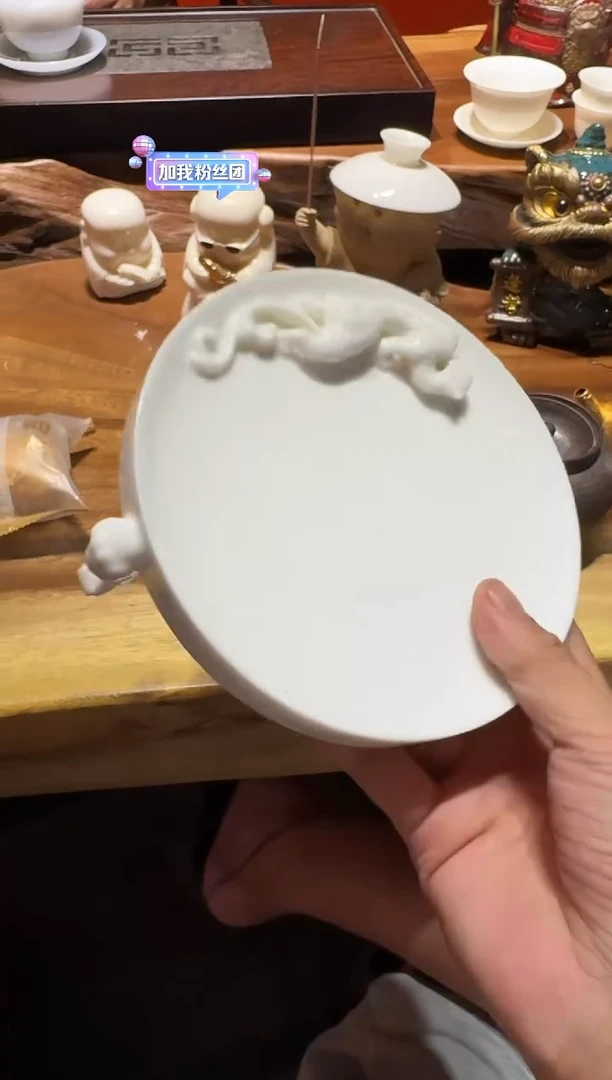 -三足壶承-------