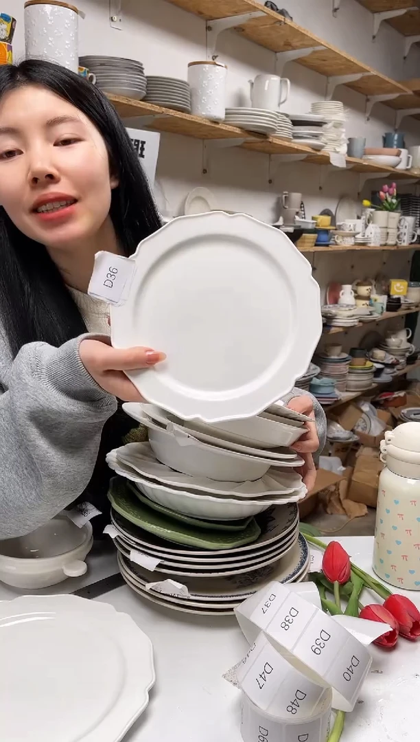 【闪购商品】D36大野乐仓库闪购品