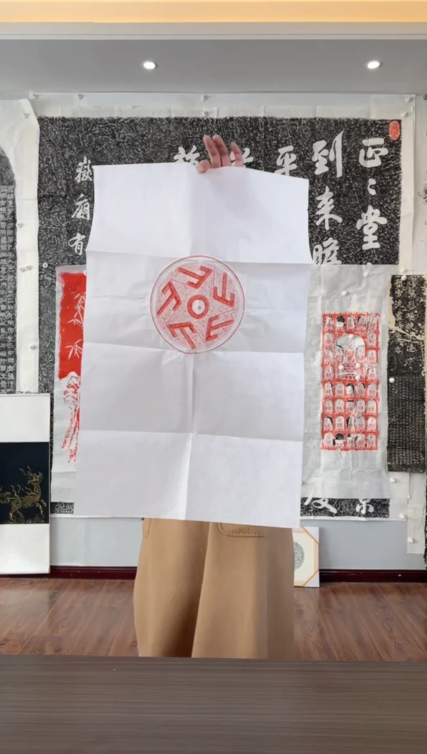 【闪购商品】昌化石其他1111111111111111