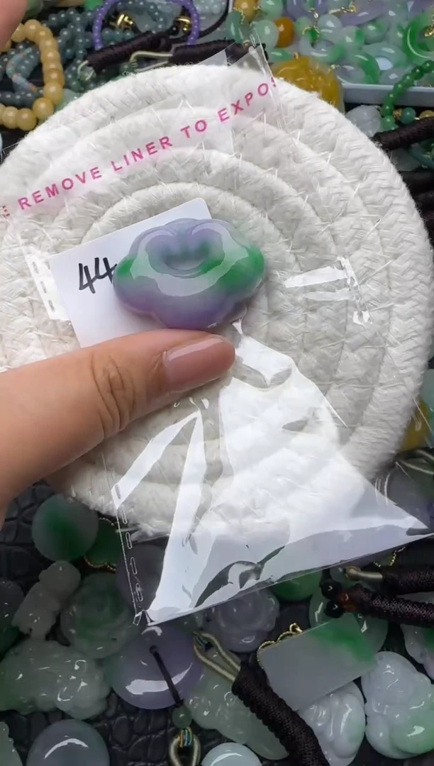 颈饰未镶嵌翡翠缅甸翡翠吊坠
