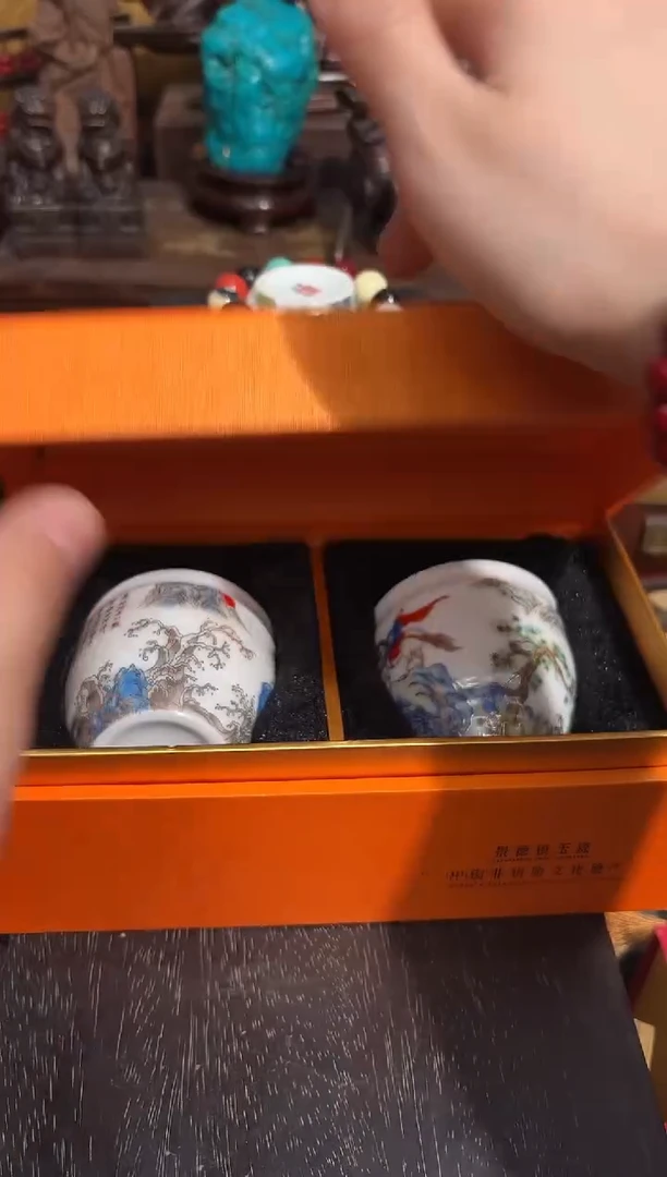 紫德斋的杂货专属链接500