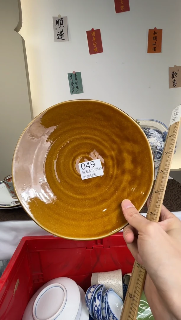 瓷片雪*散瓷商品默认轻微瑕疵，完美主义者慎拍