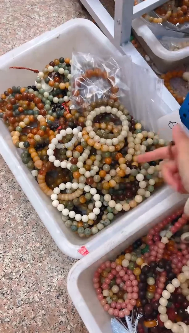 吊坠菩提根/象牙果66  随机一条