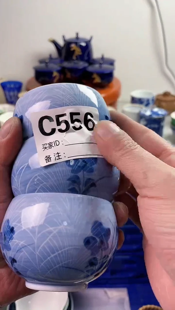 【闪购商品】瓷片7777777777 C556