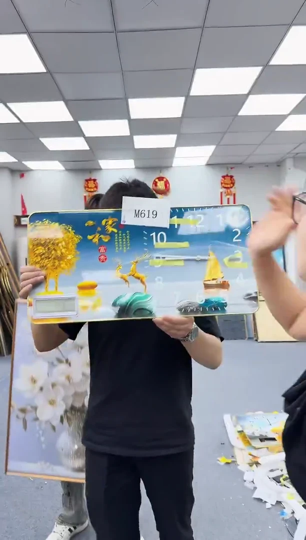 孤品微瑕黑马闪购M619