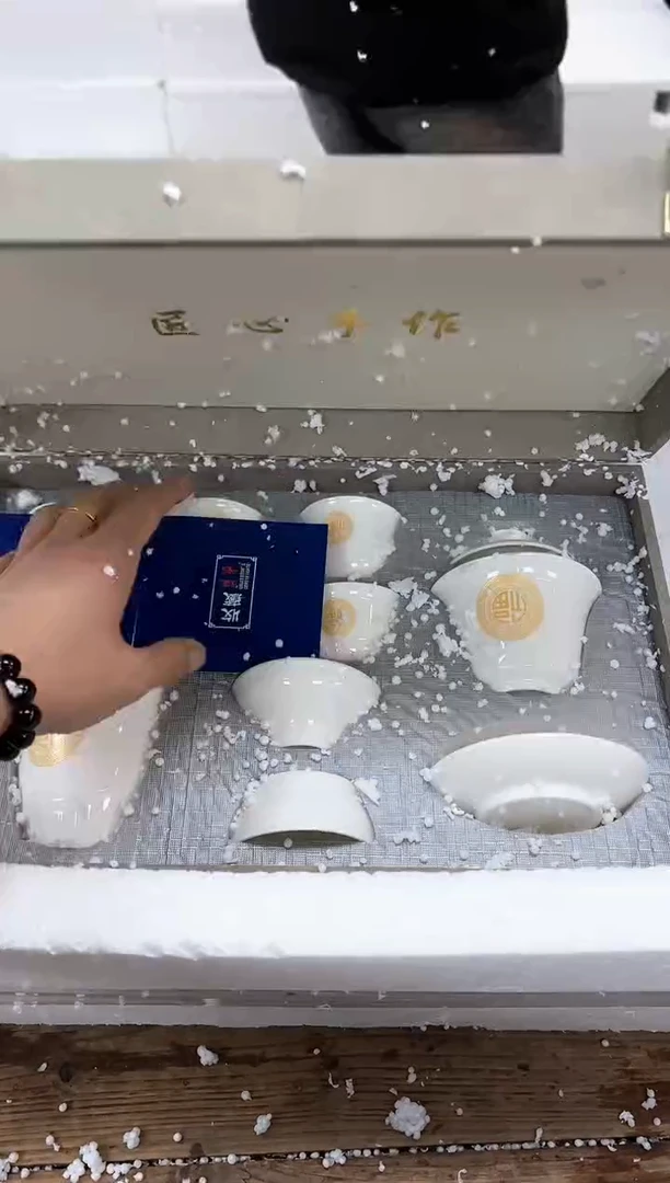 【闪购商品】其他清山陶也商品链接@@