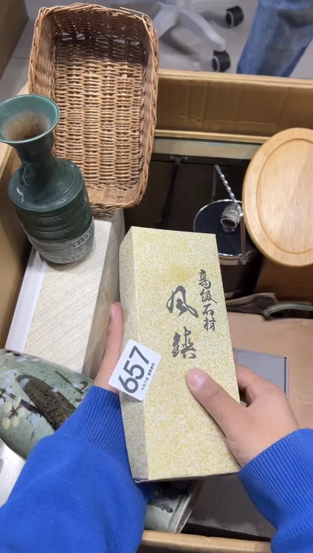 清***途657茶摆件