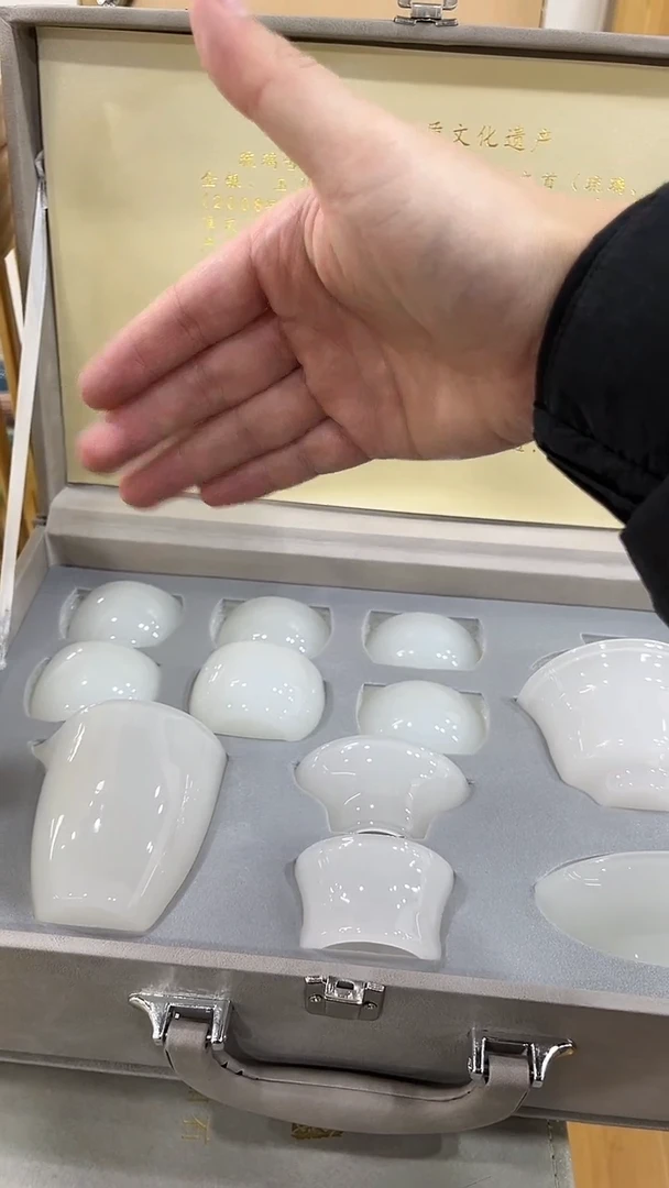 【闪购商品】展宏茶具展宏茶具@A-