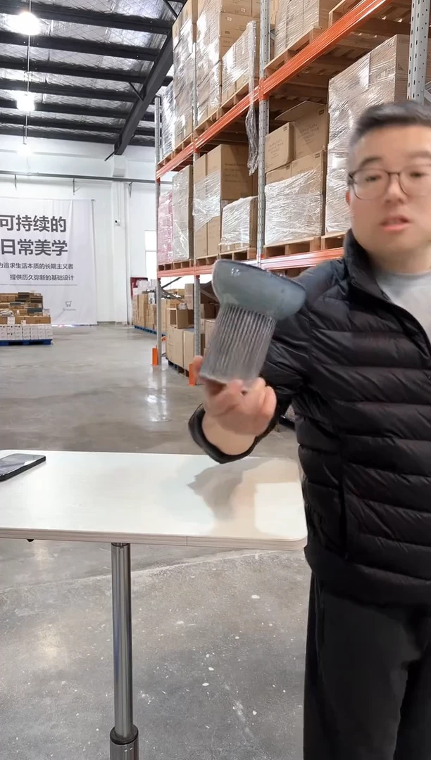 有机玻璃014摩瑟优选11.17下午