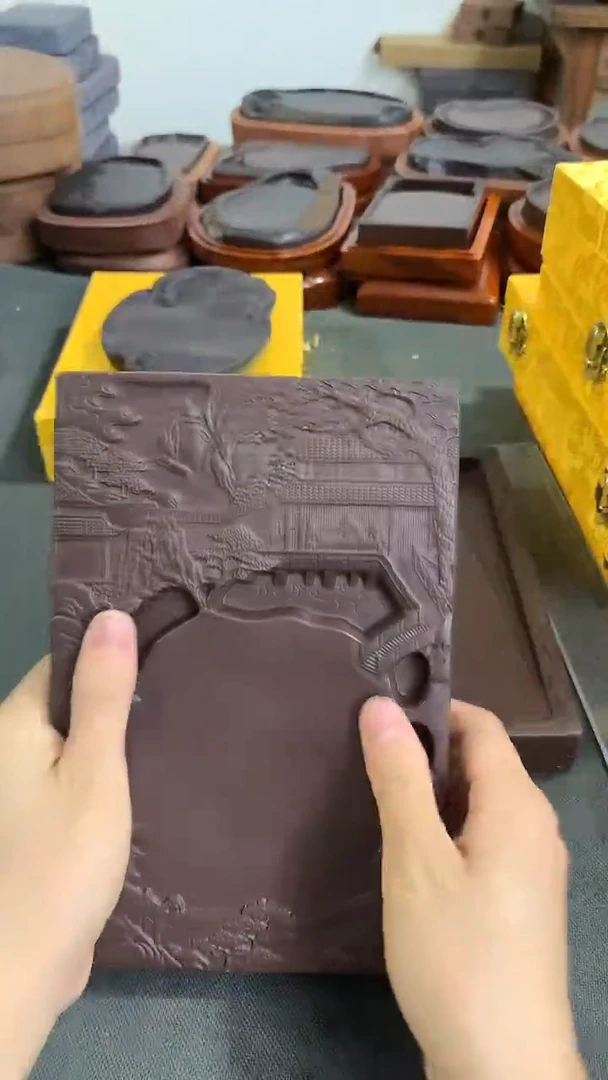 广东肇庆宋坑端砚