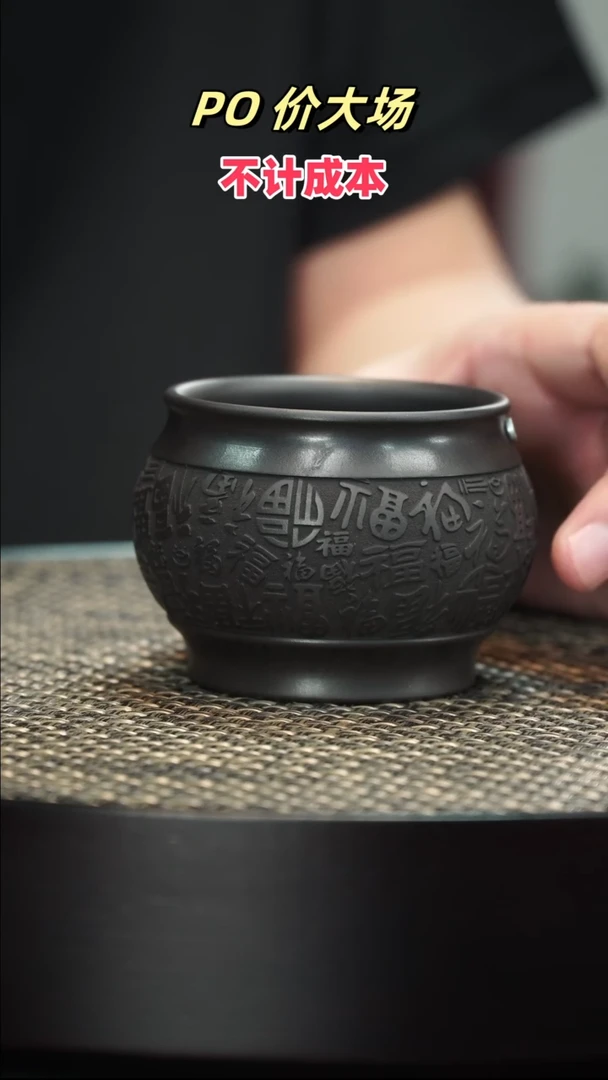 茶壶紫砂紫砂紫砂紫砂紫砂紫砂