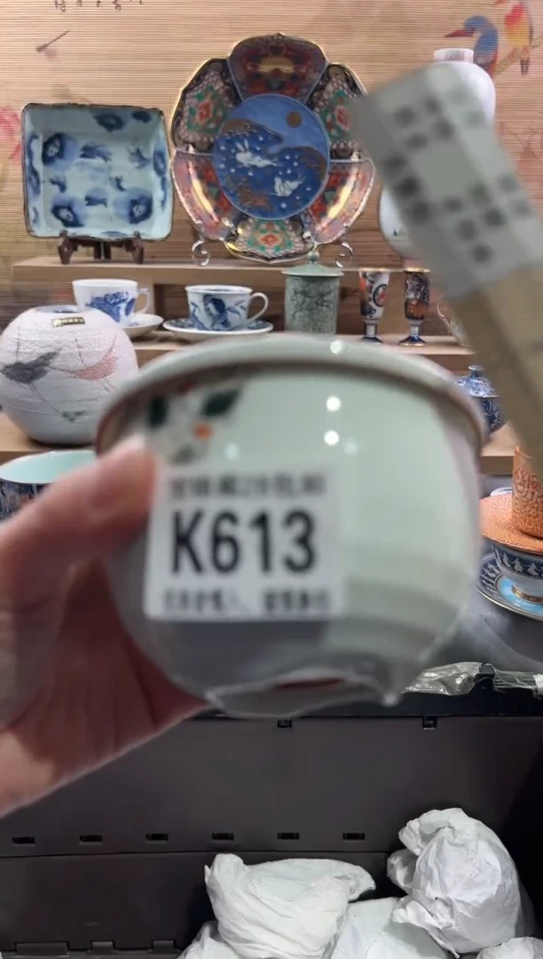 【闪购商品】瓷片当天满28米包邮K613
