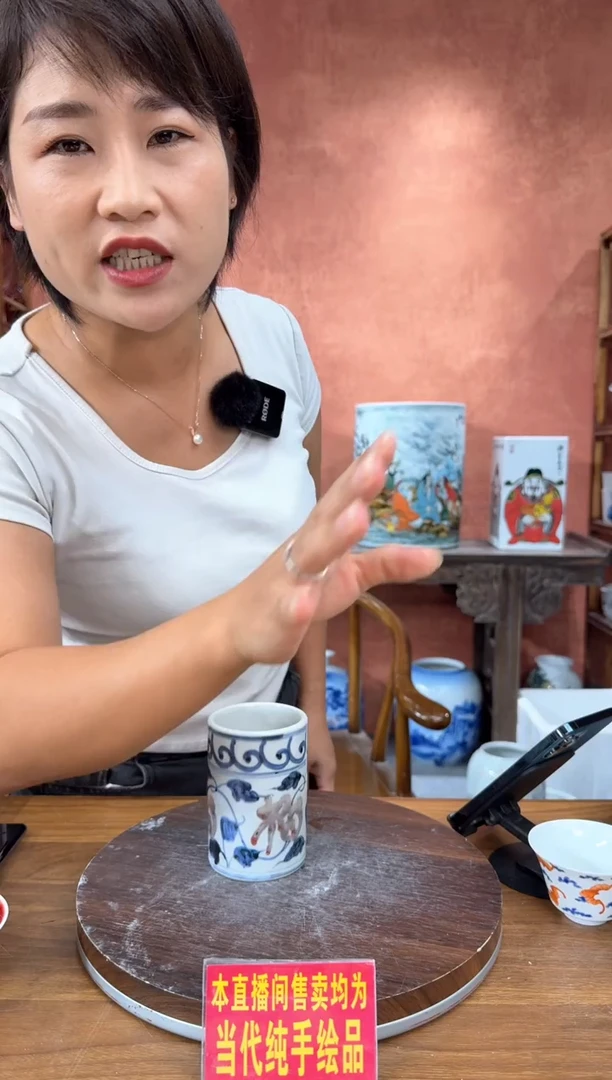 吴义松陶盟手绘陶瓷编码：