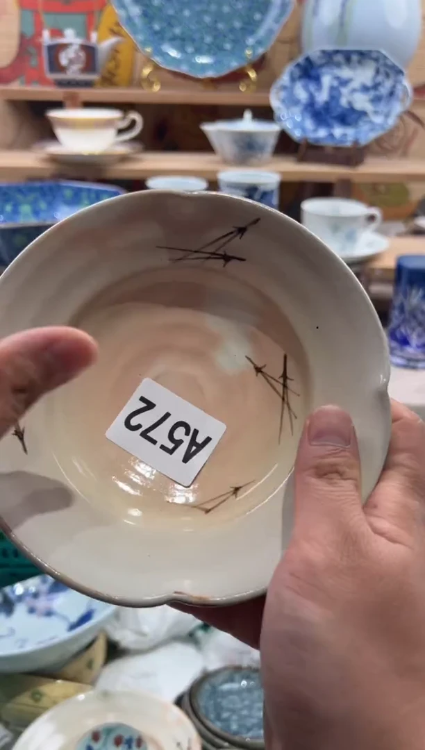瓷片B****˂瓷片满20包邮A572