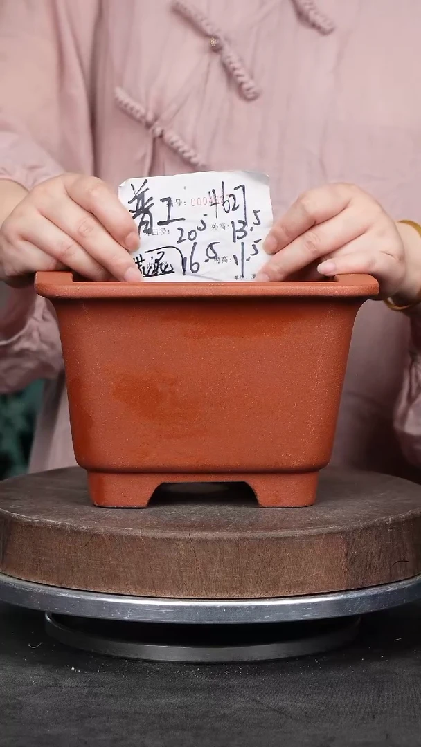 紫砂花盆4627花泥紫砂花盆