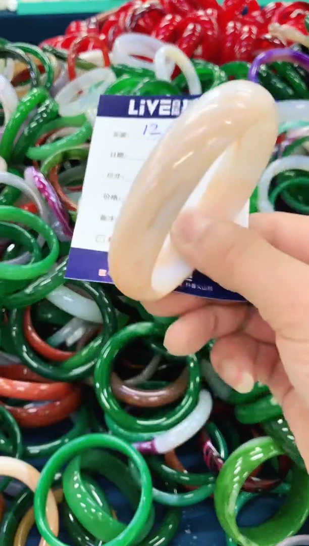 手镯玛瑙/玉髓未镶嵌12