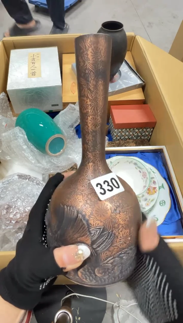 拾****石330中古商品谨慎参拍