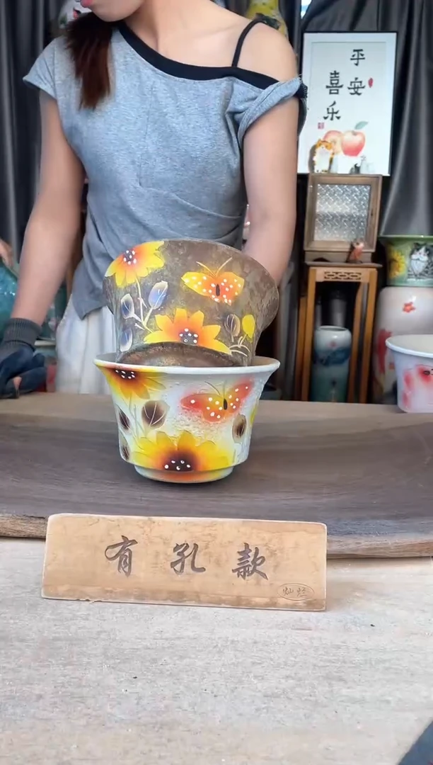 陶瓷28-228口17高11  2个1-2误差